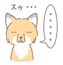 moving fox (for spring) sticker #15828483