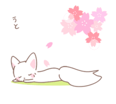 moving fox (for spring) sticker #15828485