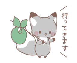 moving fox (for spring) sticker #15828491