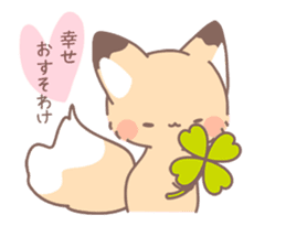 moving fox (for spring) sticker #15828492