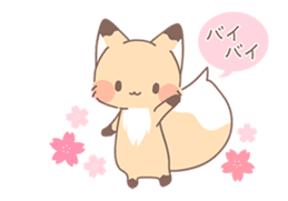 moving fox (for spring) sticker #15828493