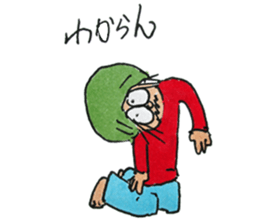 Galliver-KUN sticker #15828500