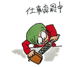 Galliver-KUN sticker #15828503