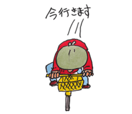 Galliver-KUN sticker #15828504