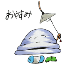 Galliver-KUN sticker #15828506