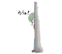 Galliver-KUN sticker #15828508