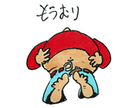 Galliver-KUN sticker #15828511