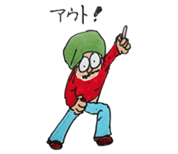 Galliver-KUN sticker #15828518