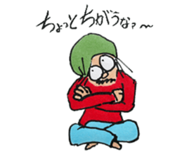 Galliver-KUN sticker #15828520