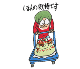 Galliver-KUN sticker #15828537