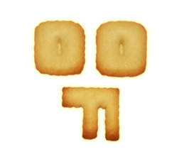 !! Pung Pung Energy snack !! sticker #15828583