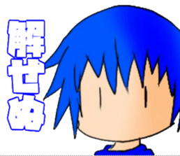 AOTOSticker sticker #15828607