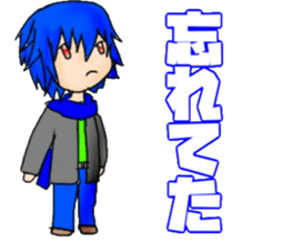 AOTOSticker sticker #15828617