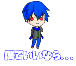 AOTOSticker sticker #15828618