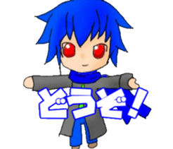 AOTOSticker sticker #15828625