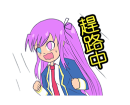 Strange eye's sticker #15828644