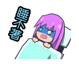 Strange eye's sticker #15828648