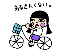 pattsun sticker #15828651