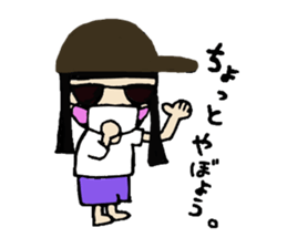 pattsun sticker #15828652