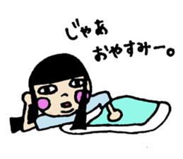 pattsun sticker #15828654