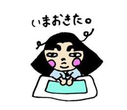 pattsun sticker #15828656