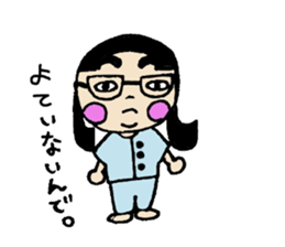 pattsun sticker #15828657