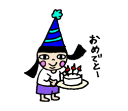 pattsun sticker #15828661