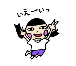 pattsun sticker #15828664