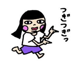 pattsun sticker #15828666