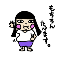 pattsun sticker #15828667