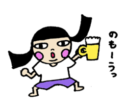 pattsun sticker #15828673