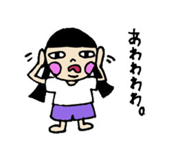 pattsun sticker #15828676