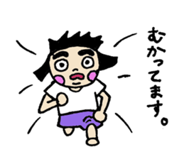 pattsun sticker #15828678