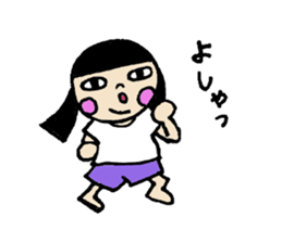 pattsun sticker #15828681