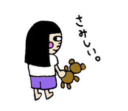 pattsun sticker #15828687