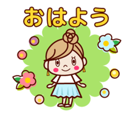 Spring cute adult women sticker r sticker #15828690