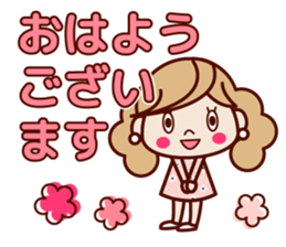 Spring cute adult women sticker r sticker #15828691
