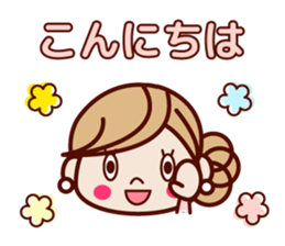 Spring cute adult women sticker r sticker #15828692
