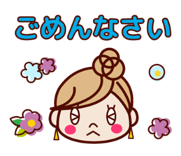 Spring cute adult women sticker r sticker #15828704
