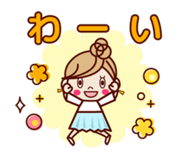 Spring cute adult women sticker r sticker #15828706