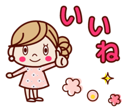 Spring cute adult women sticker r sticker #15828711