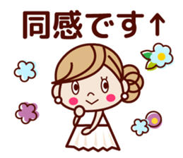Spring cute adult women sticker r sticker #15828713