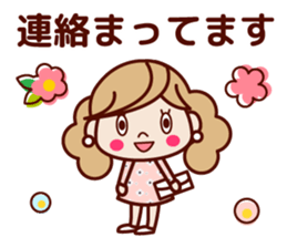 Spring cute adult women sticker r sticker #15828722