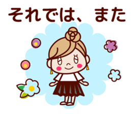 Spring cute adult women sticker r sticker #15828729