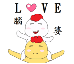 Valentine Cuckoo (Greetings Edition) sticker #15828771