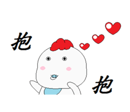 Valentine Cuckoo (Greetings Edition) sticker #15828776