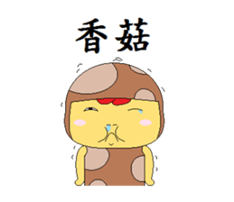 Valentine Cuckoo (Greetings Edition) sticker #15828786