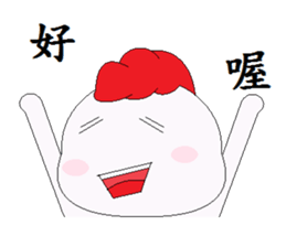 Valentine Cuckoo (Greetings Edition) sticker #15828799