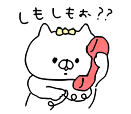 the cat kind9 sticker #15828802