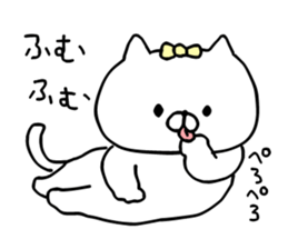 the cat kind9 sticker #15828803